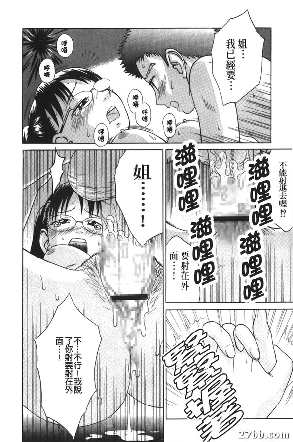 圖檔