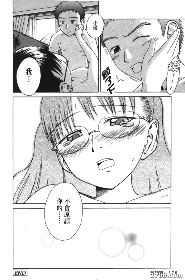 圖檔