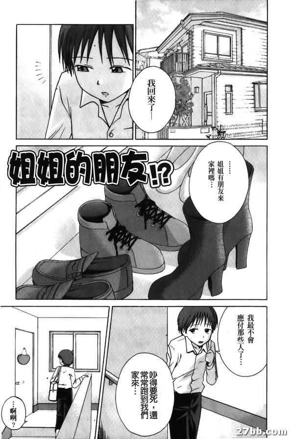 圖檔