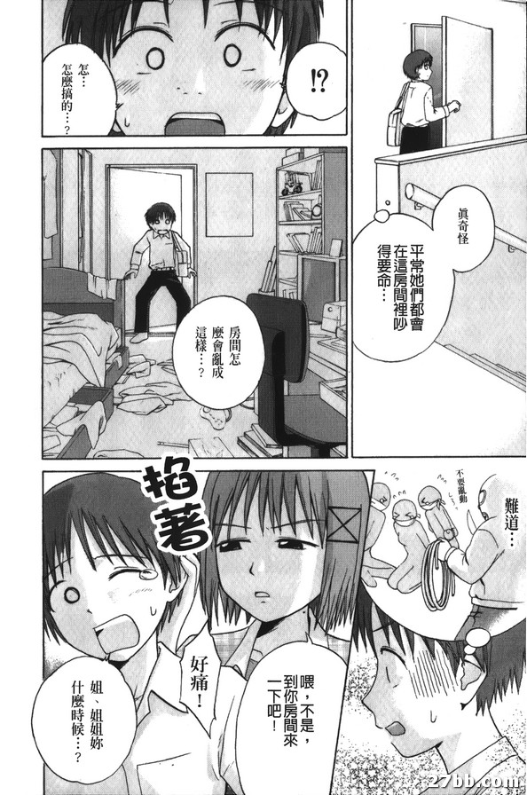 圖檔