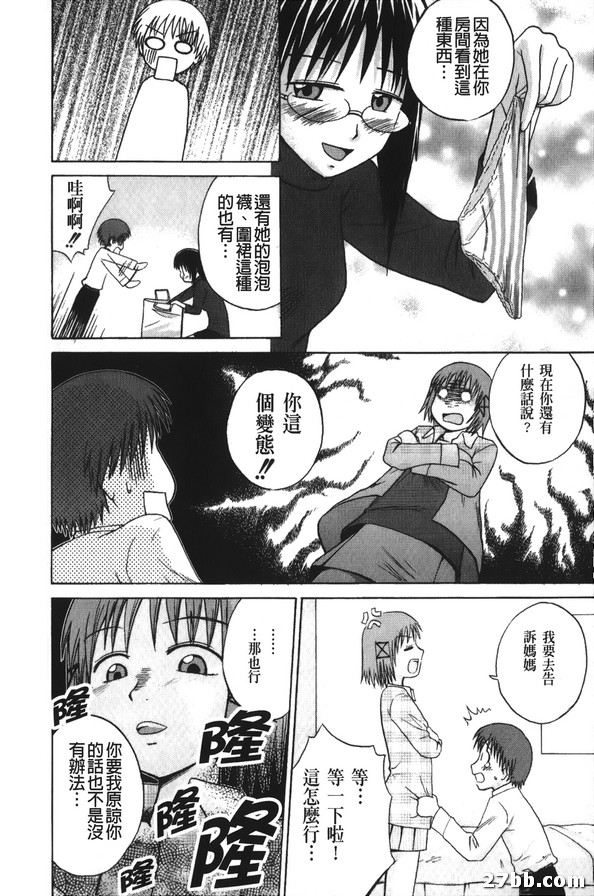 圖檔