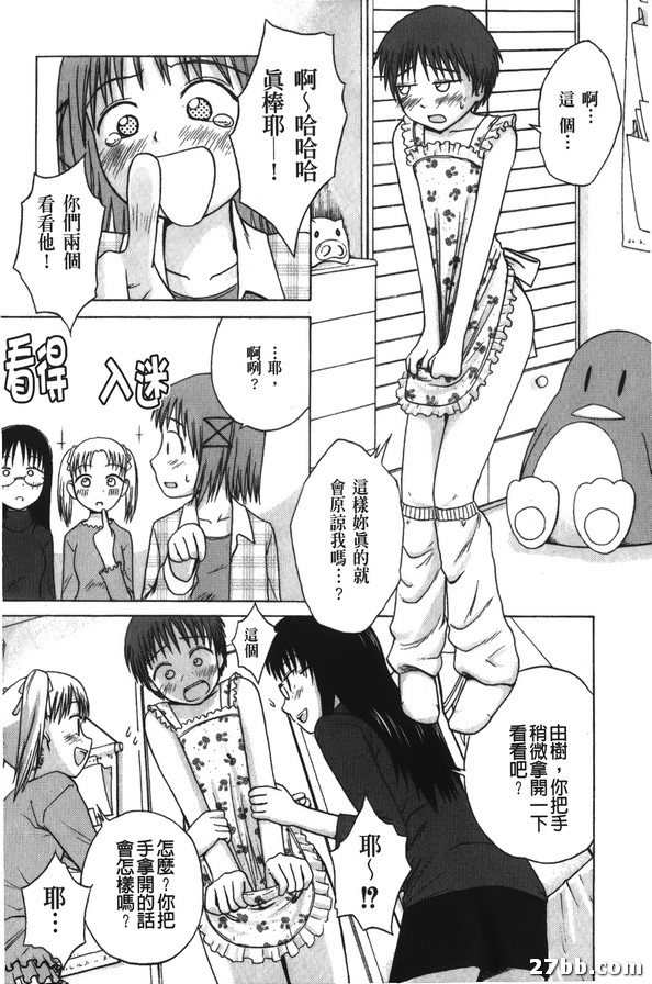 圖檔