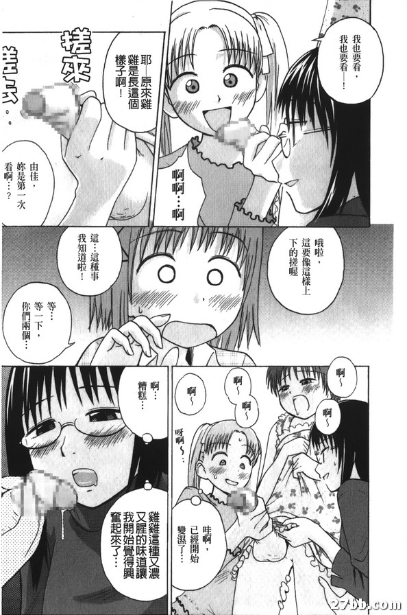 圖檔