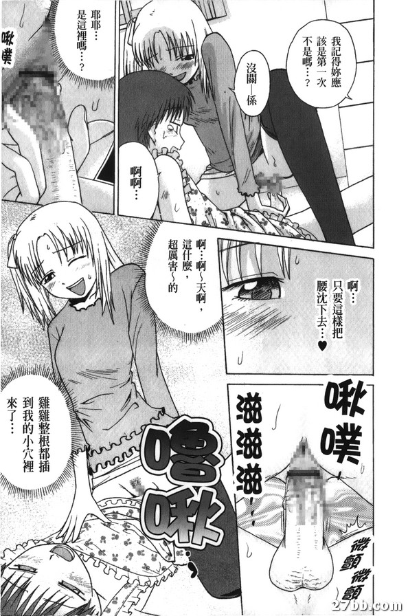 圖檔