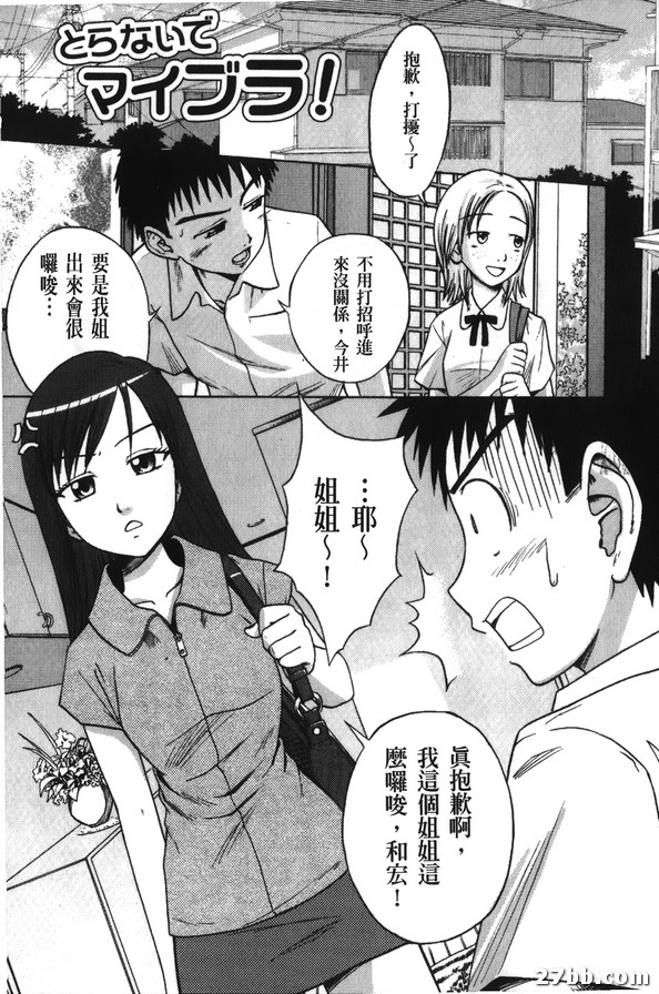 圖檔