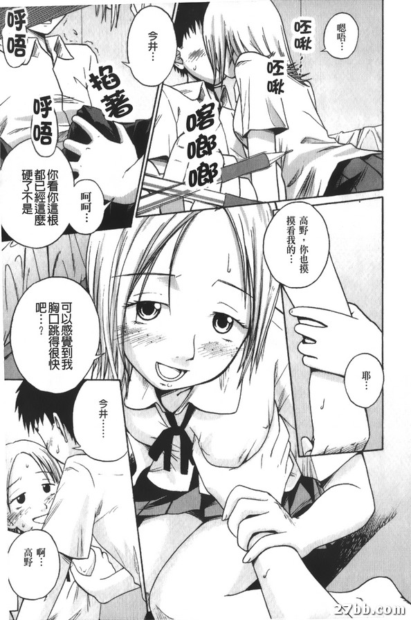 圖檔