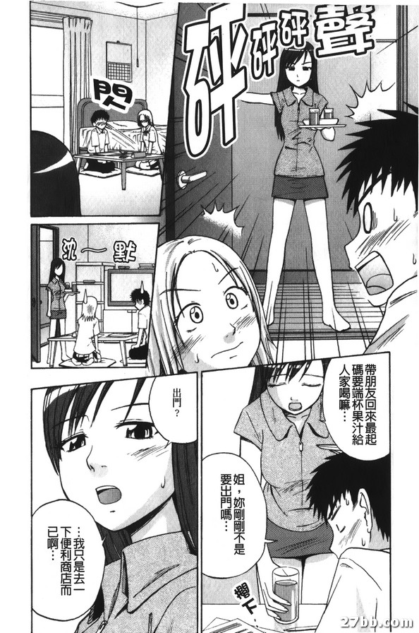 圖檔