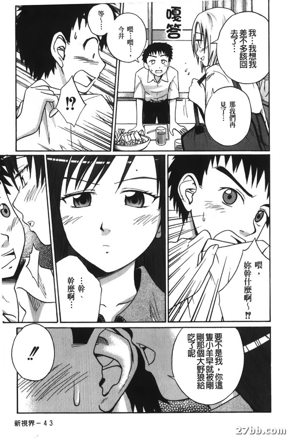 圖檔