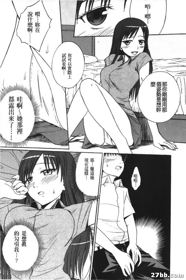 圖檔