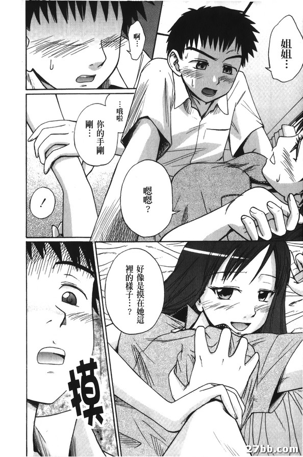 圖檔