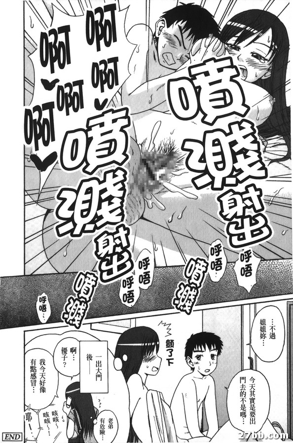 圖檔