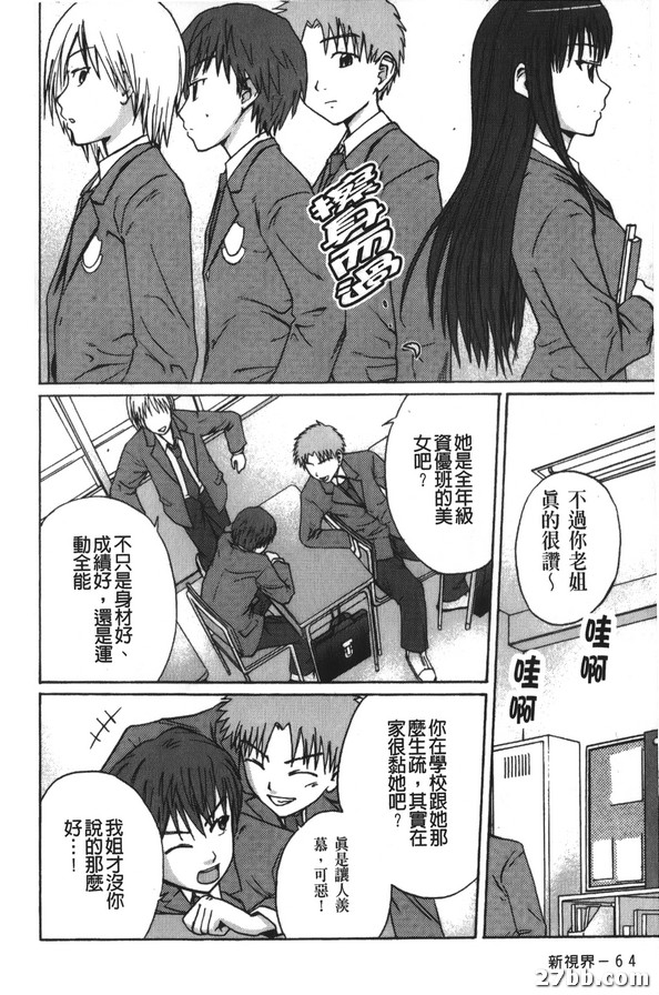 圖檔