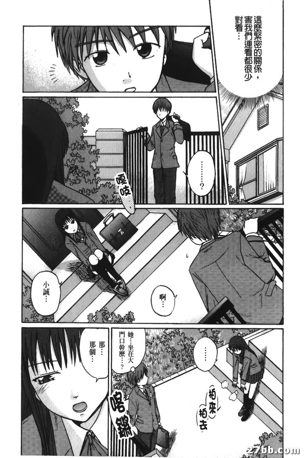 圖檔