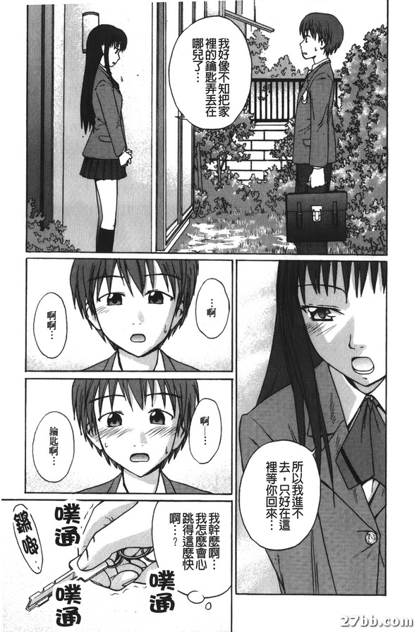圖檔