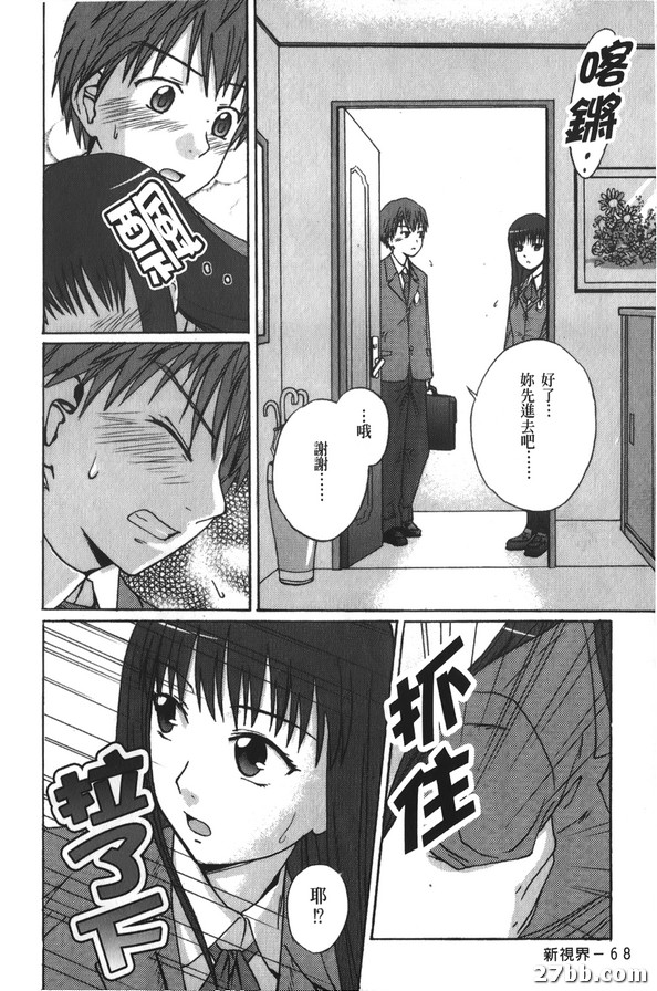 圖檔