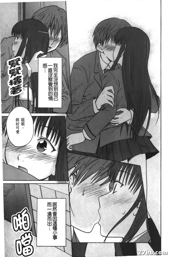 圖檔