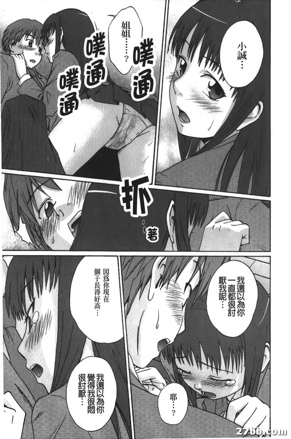 圖檔