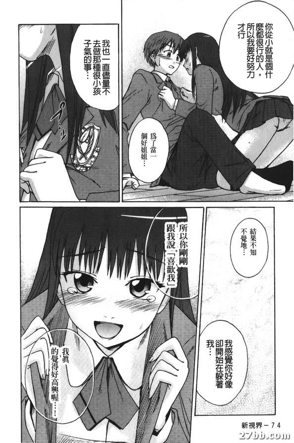圖檔