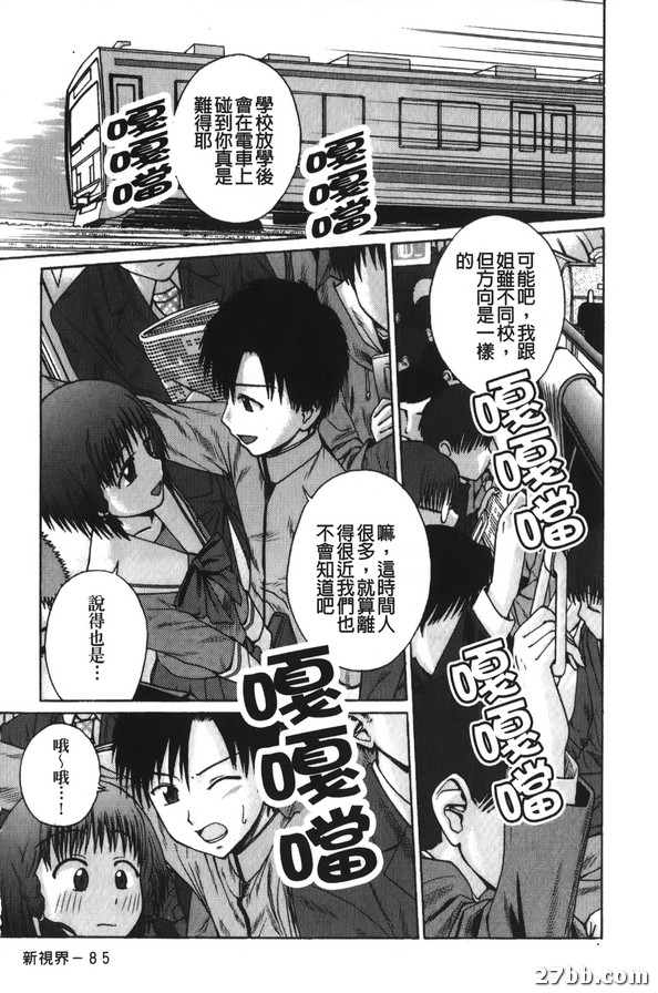 圖檔