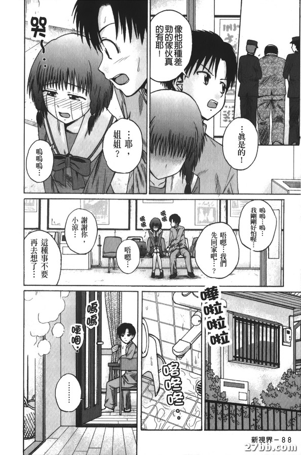 圖檔