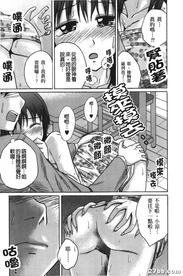 圖檔