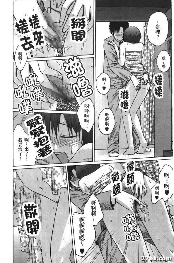 圖檔
