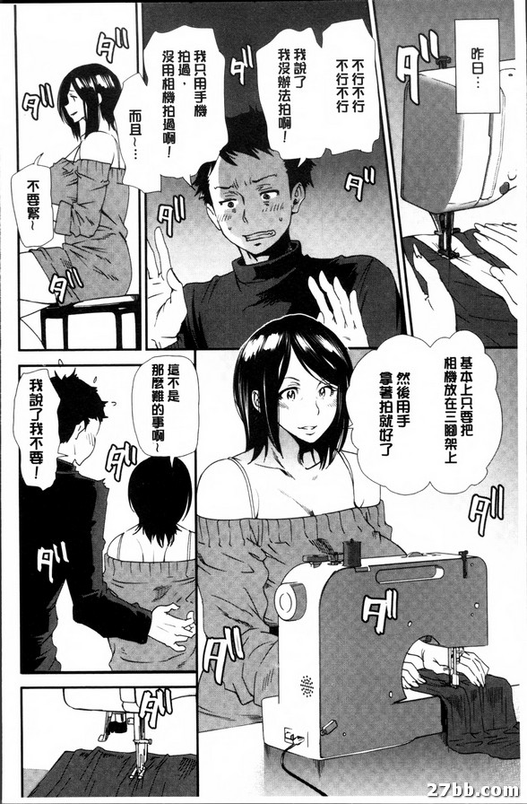 圖檔