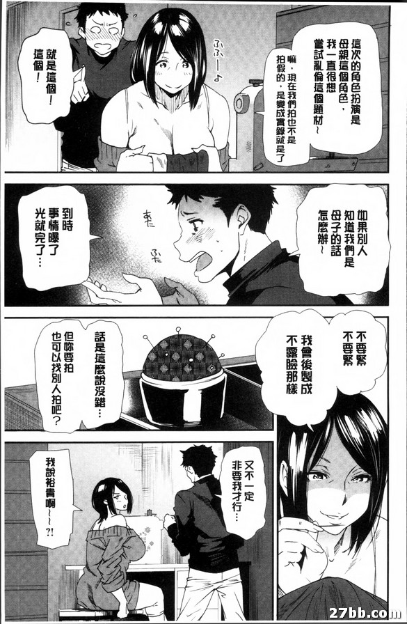 圖檔