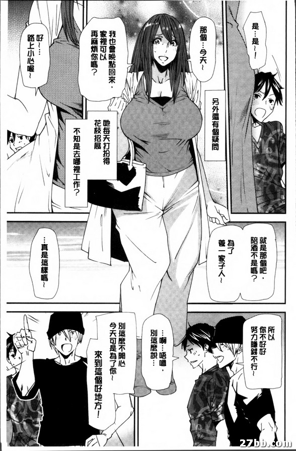 圖檔