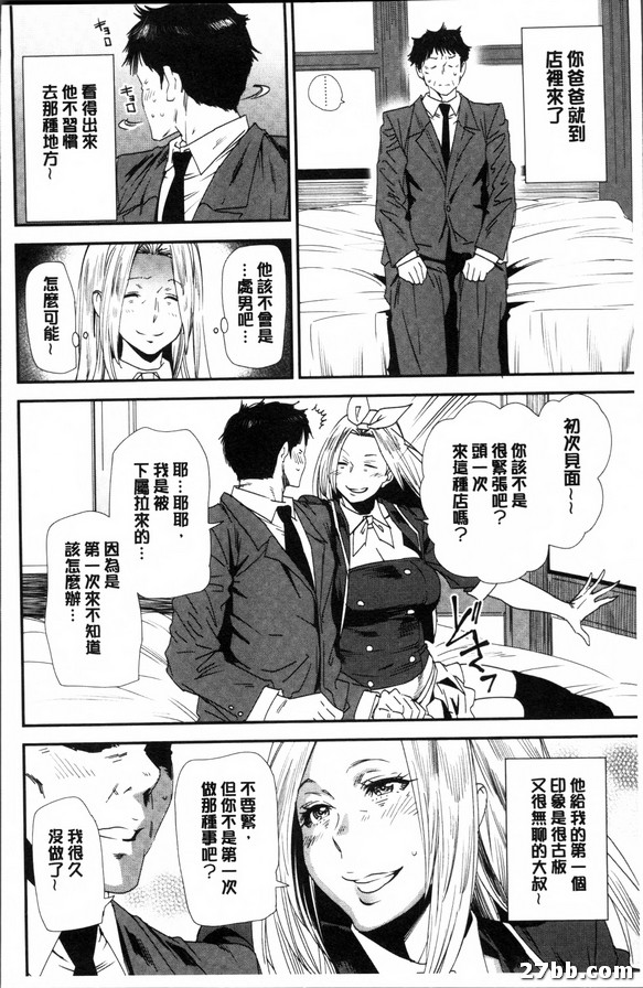 圖檔