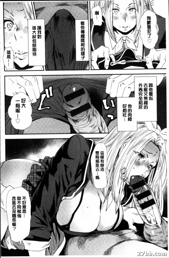 圖檔