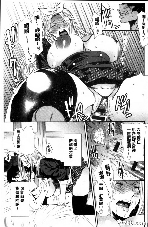 圖檔