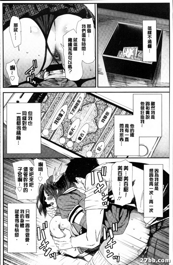 圖檔