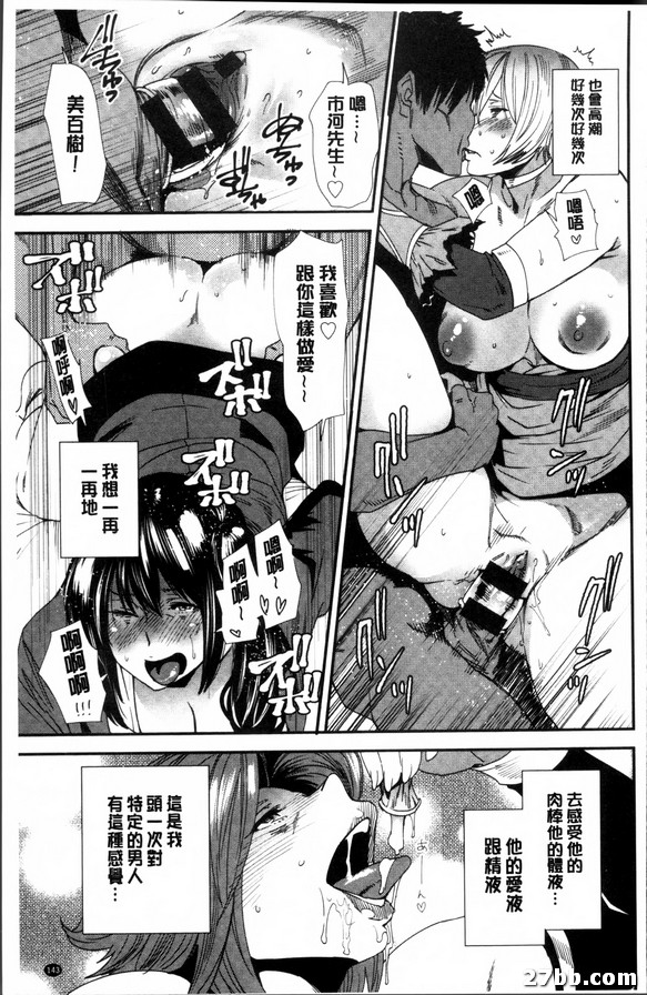 圖檔