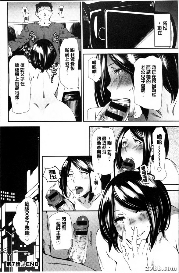 圖檔