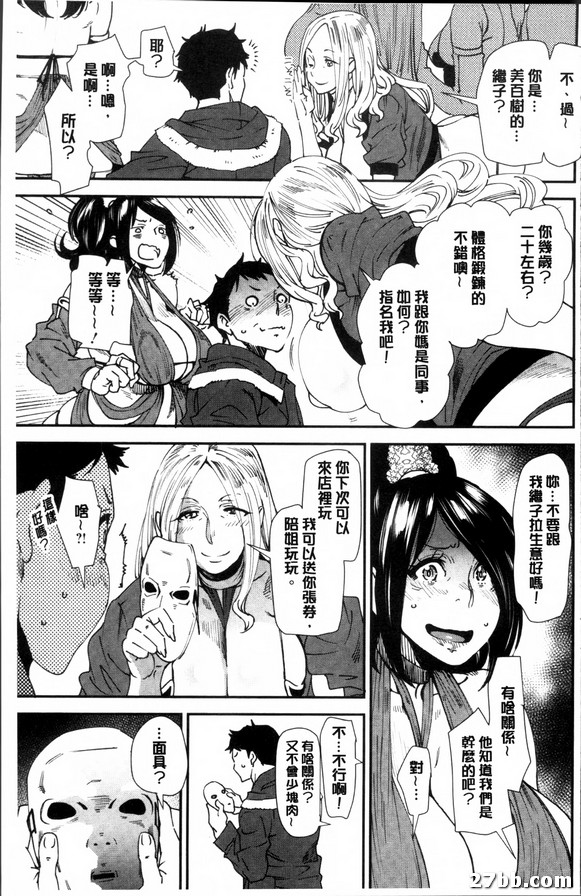圖檔