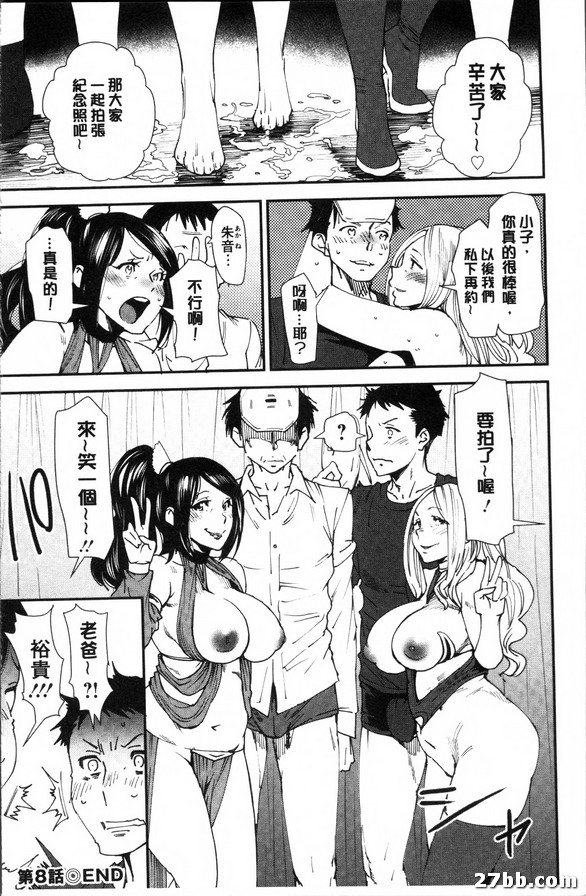 圖檔