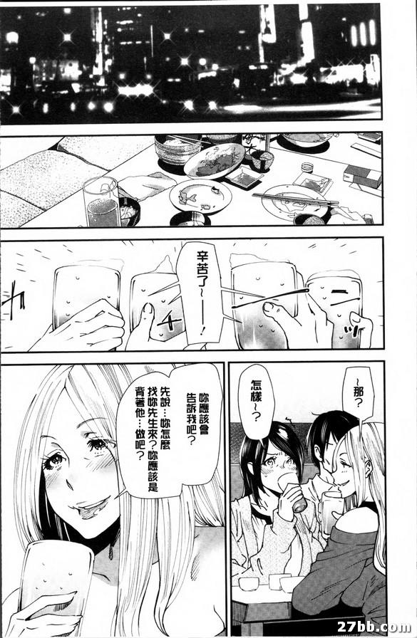 圖檔