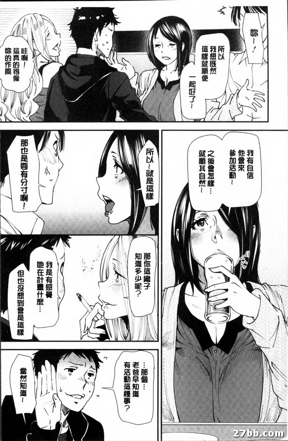 圖檔