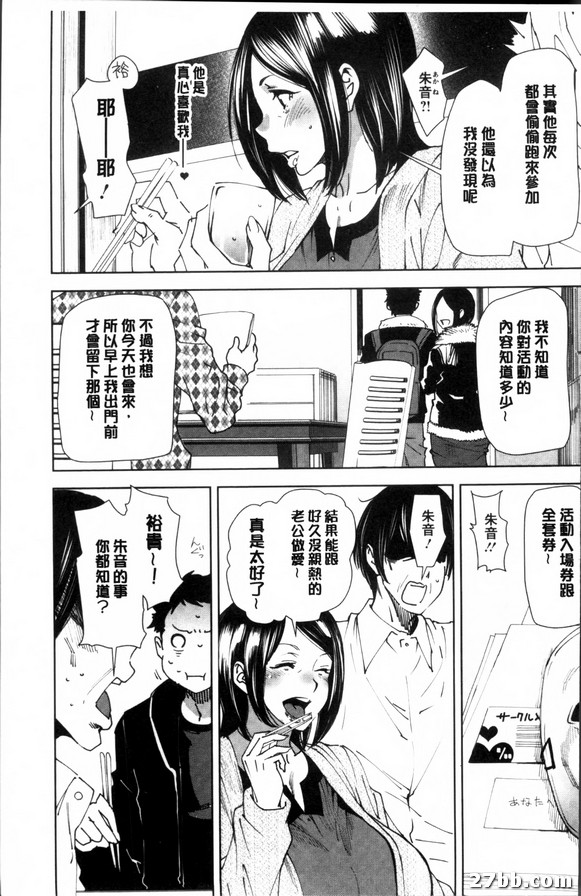 圖檔