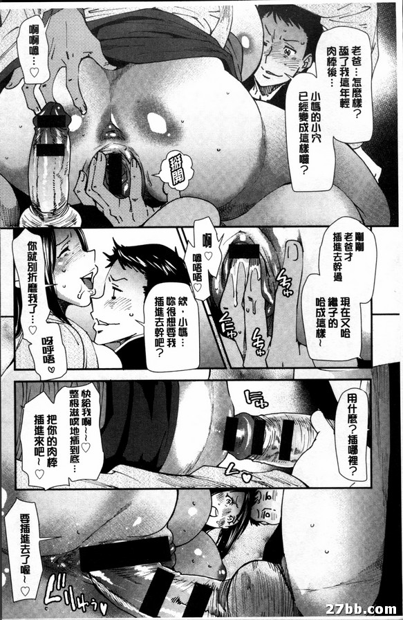 圖檔