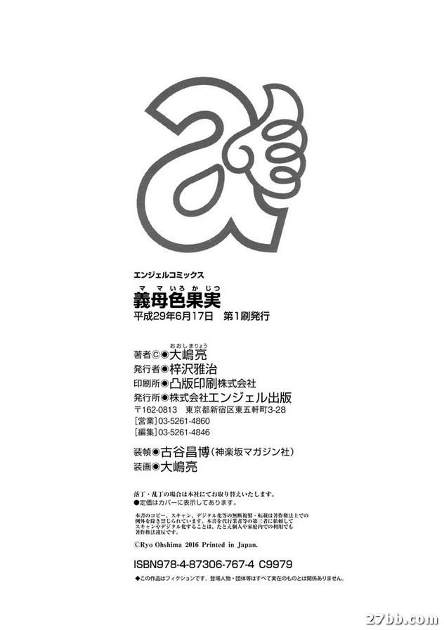 圖檔