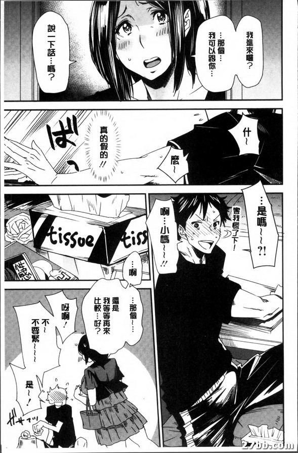 圖檔