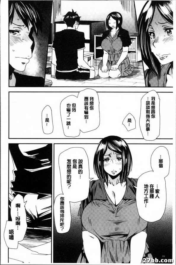 圖檔