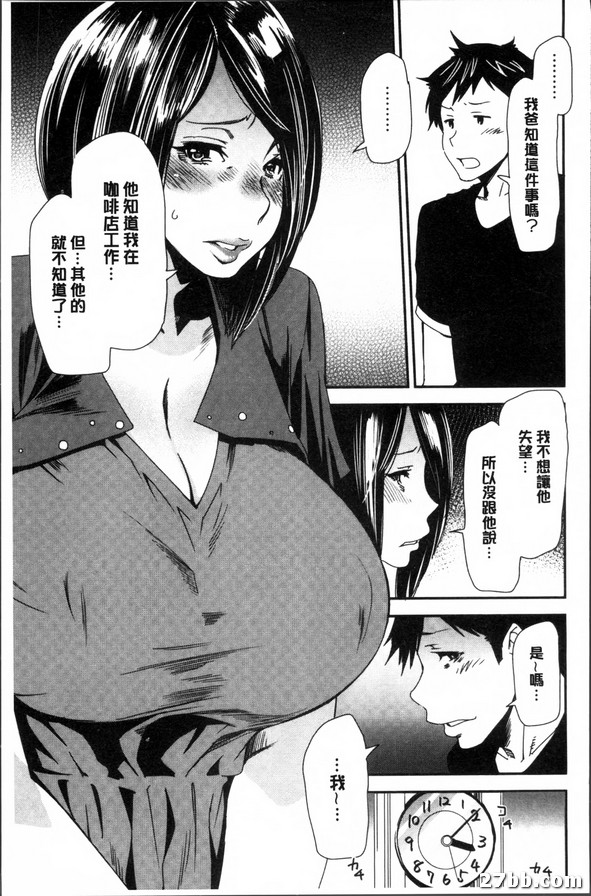 圖檔
