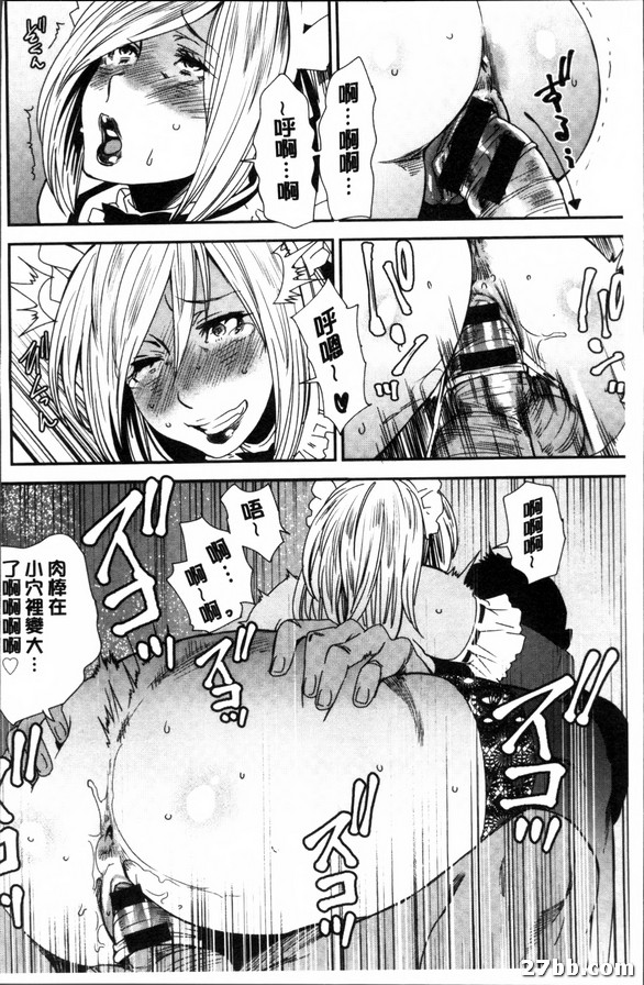 圖檔