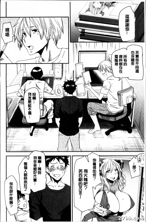 圖檔