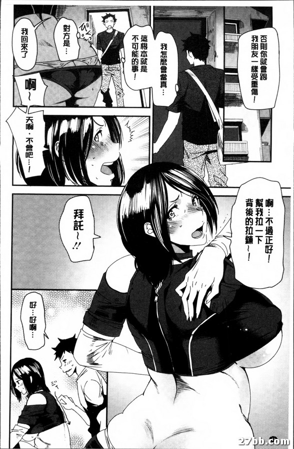 圖檔