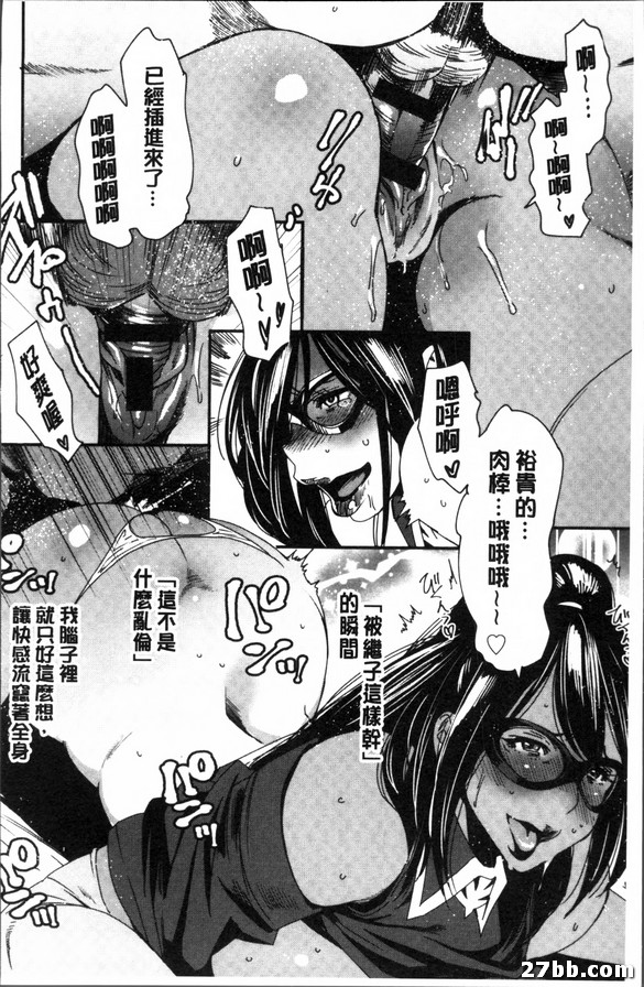 圖檔