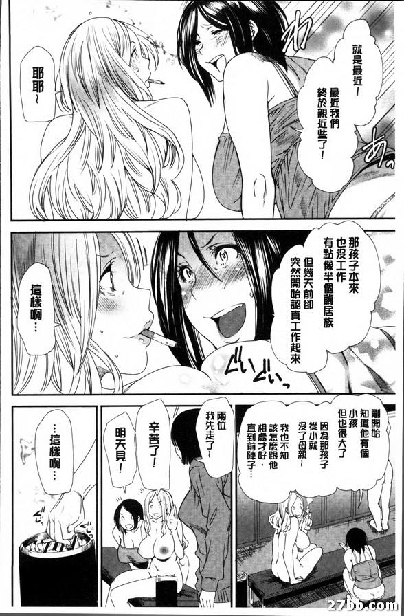 圖檔